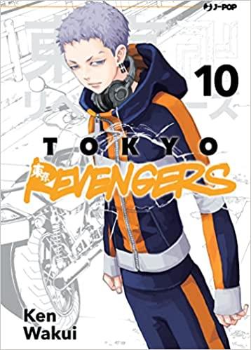 TOKYO REVENGERS 10