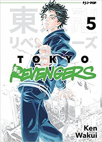 TOKYO REVENGERS 5