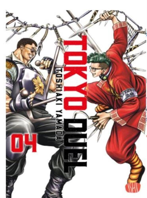 TOKYO DUEL 4