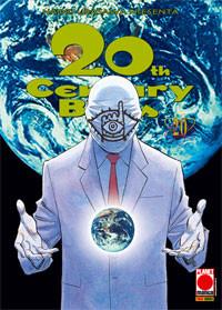 20TH CENTURY BOYS II RIST 20