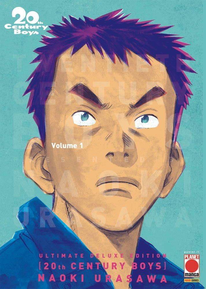 20TH CENTURY BOYS ULTIMATE DLX 1