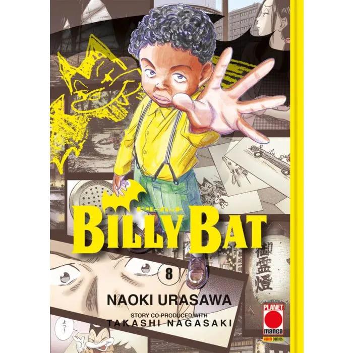 BILLY BAT 8