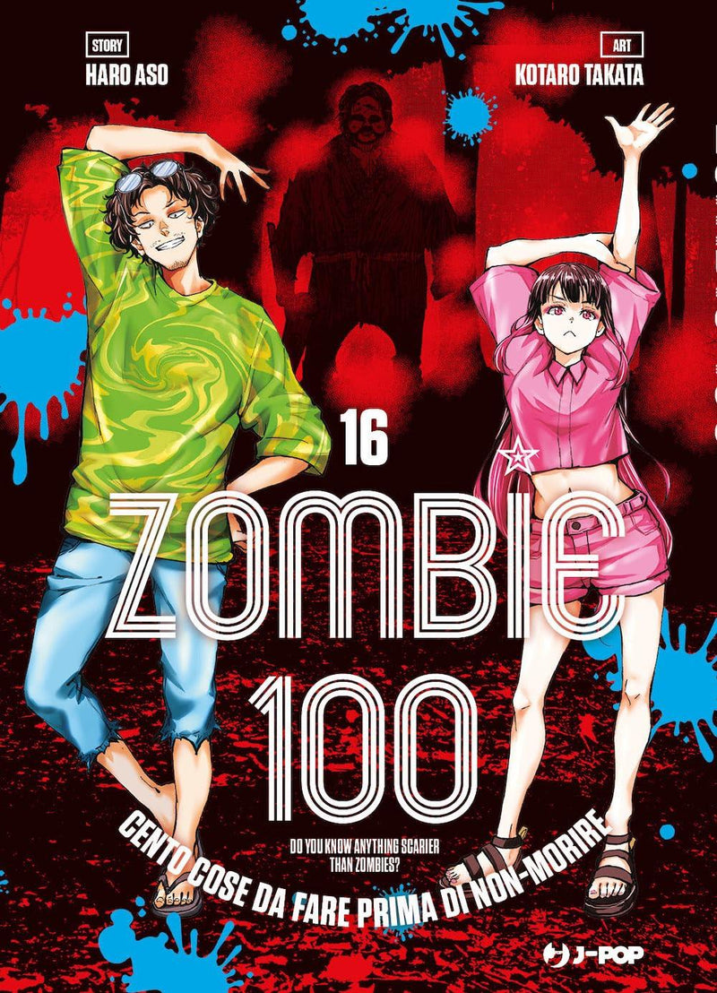 ZOMBIE 100 16