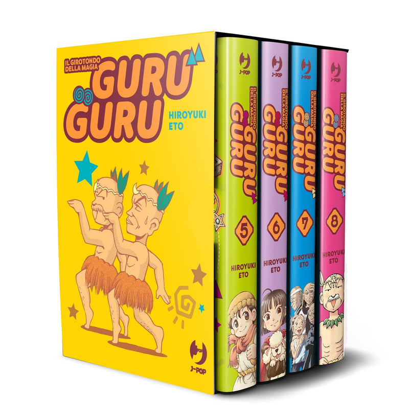 GURU GURU BOX 2 VOL 5-8