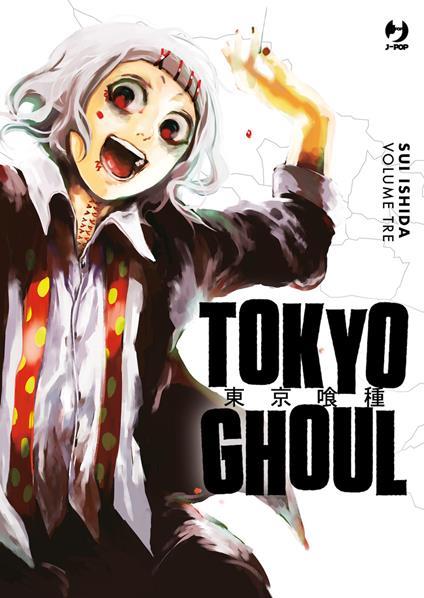 TOKYO GHOUL DELUXE 3