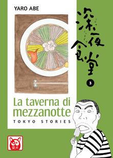 LA TAVERNA DI MEZZANOTTE 3