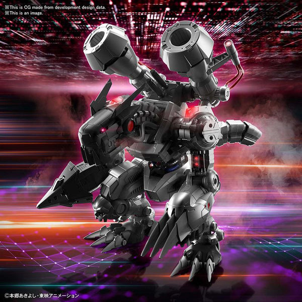 FIGURE RISE AMPLIFIED MACHINEDRAMON