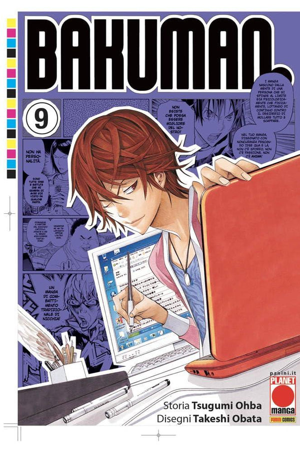 BAKUMAN 9