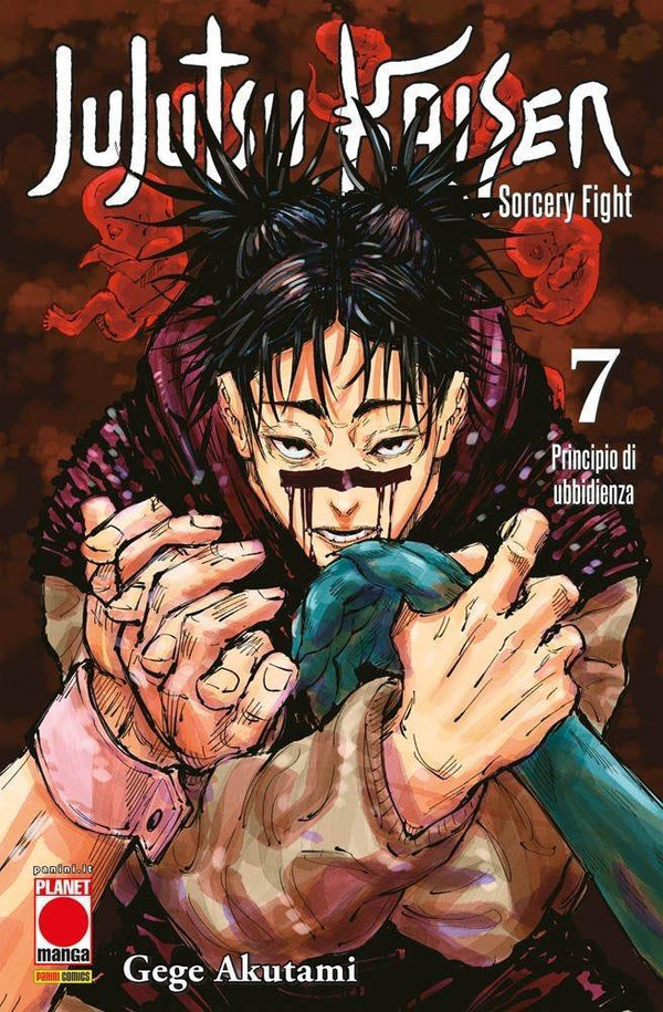 JUJUTSU KAISEN 7 II RISTAMPA