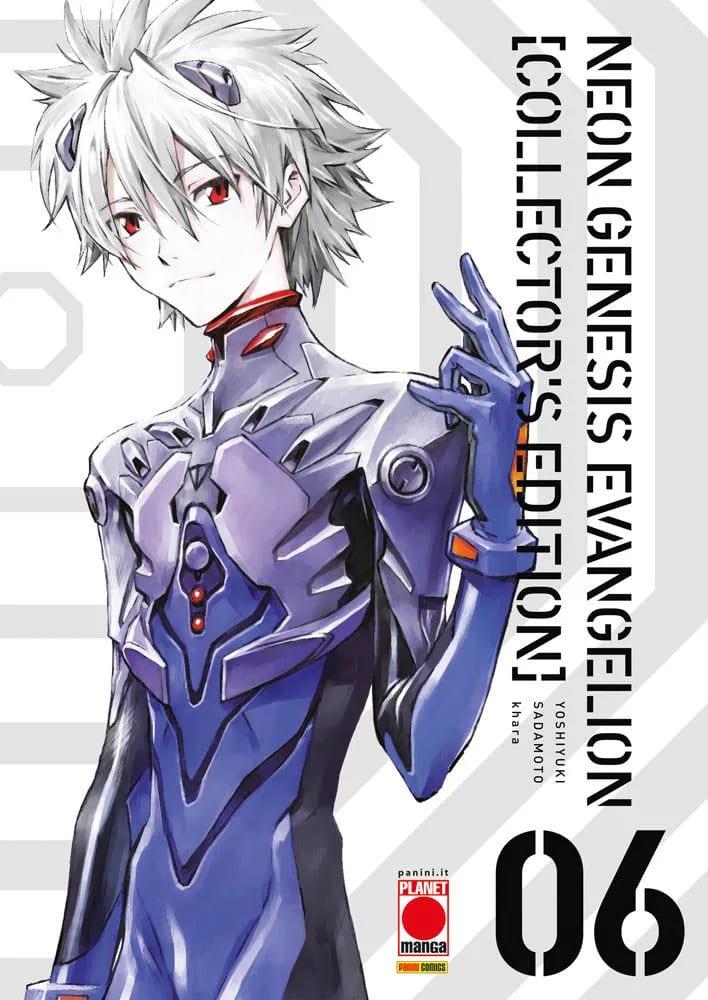 EVANGELION COLLECTOR'S ED. 6 (DI 7)