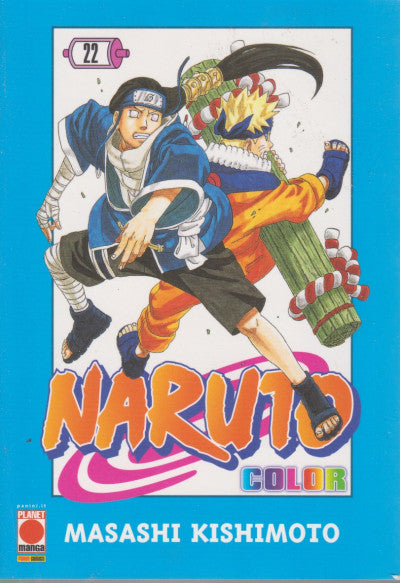 NARUTO COLOR 22