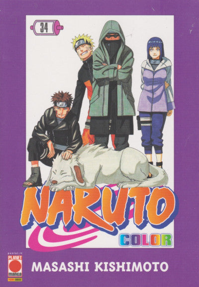 NARUTO COLOR 34