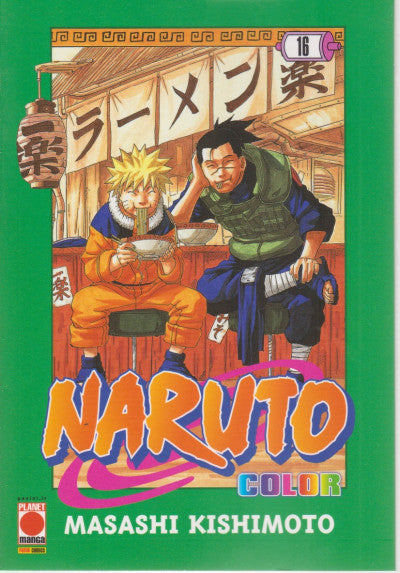 NARUTO COLOR 16