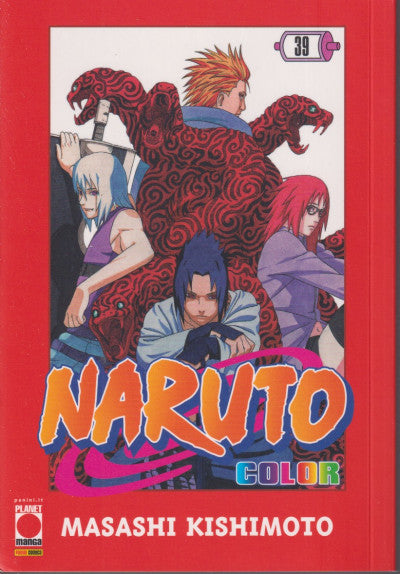 NARUTO COLOR 39