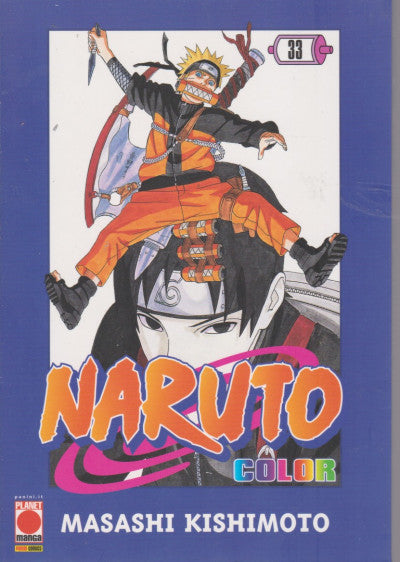 NARUTO COLOR 33