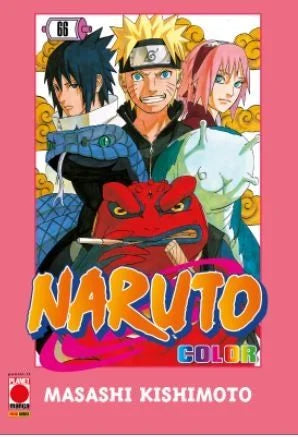 NARUTO COLOR 66